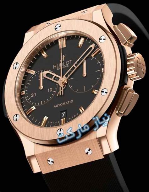 hublot jeneve قیمت|قیمت و خرید ساعت مچی عقربه ای هابلوت مدل Geneve.